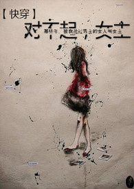 �촩֮�Բ���Ů��