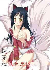 �촩֮��ɫ�ޱߣ���H��