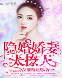 ���齿�ޣ�̫���ˣ�