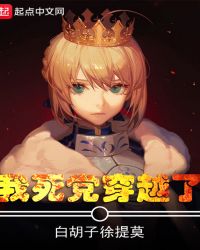 ��������Խ��