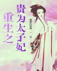 �����о�����Ů��ı