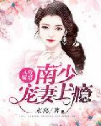 ���ů�飺���ٳ������