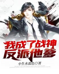 �ҳ���ս��������