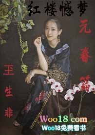 ��¥���Σ�Ԫ��ƪ