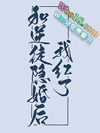 ����ͽ������Һ��ˣ���Խ��