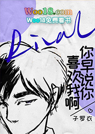 ����˵��ϲ���Ұ�