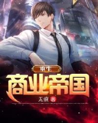 ������ҵ�۹�