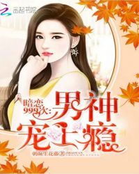 ����999�Σ���������