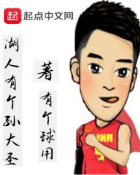 �����и����ʥ