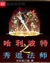 ��������֮�㶺��ʦ