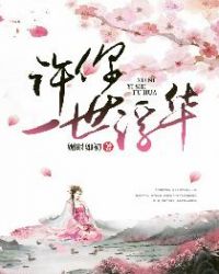 ����һ������