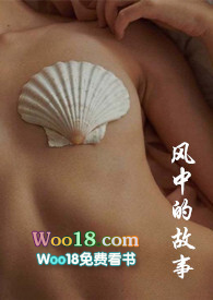 ���еĹ��£���ƪ�ϼ� H ��Ȯ ������