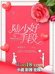 �������ɣ�½�ٺ��ֶ�