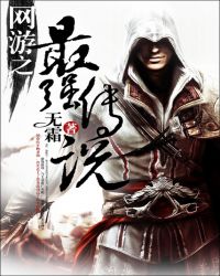 ����֮��ǿ��˵