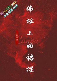 ��̳�ϵ�ȹ�ڣ����� 1v1��