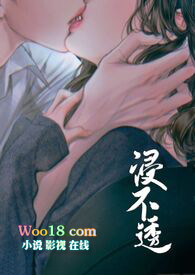 ����͸������1v1h��