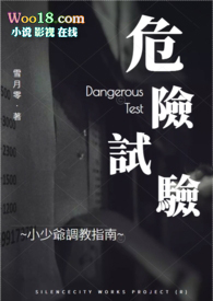 Σ�����飺С��ү����ָ��