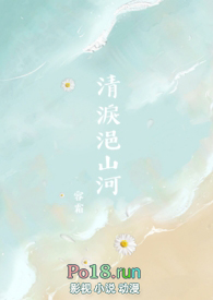 ��I��ɽ��