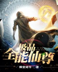 ��Ʒȫ������