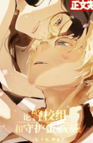 ������ͬ�ˣ��۾�У����ػ���������̶�