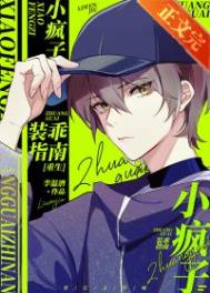 С����װ��ָ��[����]