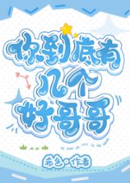 ����ү�ų��ճ�