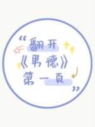 �����еµ�һҳ