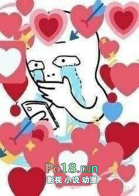 ·�˼��㴩������ѧԺ������С˵�к�NP��