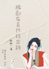 ����ڹŴ��ҳ�·