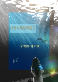 ����Ů�������£�