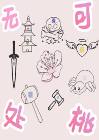 ����֮�޴�����