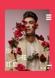 ���껨��֢