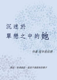 �����ڵ���֮�е���