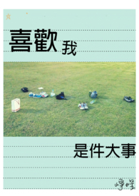 ϲ�����Ǽ�����