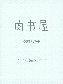 ˽�˻���:����˽��������