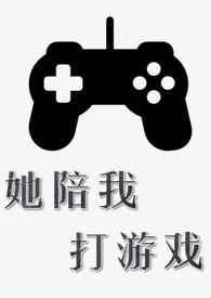 �����Ҵ���Ϸ