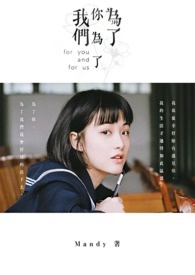 Ϊ���㣬Ϊ������