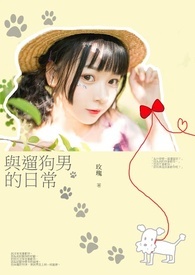 ���޹��е��ճ�