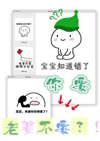 ��Ҫ���Ų�Ҫ�������ں� �ֿ� 1V1��