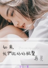 ����������ܺú�˵���ټ�