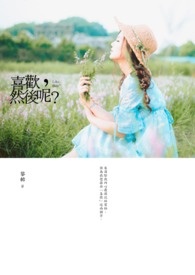 ϲ����Ȼ���أ�