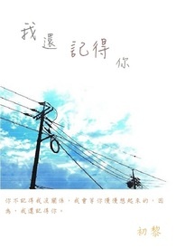 �һ��ǵ���