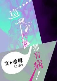 ����Ĵ�ң����в���