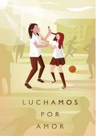 ���鹥��ս