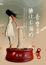 ��ס�Ҹ������ֺ�