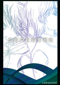 ����ֻ�ڱ�Ӱ����