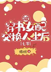 ������Ů�佻��������[����]