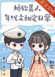 �����������������ճ�