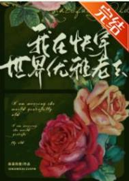 ���ڿ촩����������ȥ