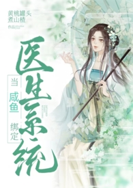 ��ҽ��ϵͳ����������